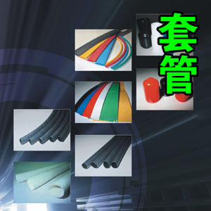 其他顏色陽極氧化鋁型材